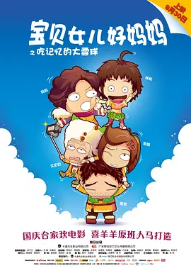 亚洲成人一级